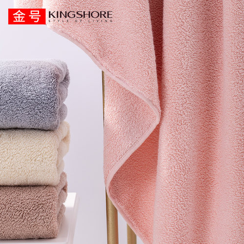 抗菌浴巾KINGSHORE/金号纯棉