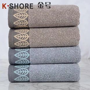 金号正品 柔软吸水加厚面巾 纯棉毛巾 全棉素色耐脏家用洗脸巾