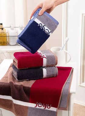 孚日洁玉A类纯棉毛巾全棉柔软吸水成人家用情侣洗脸巾面巾JQ3006F