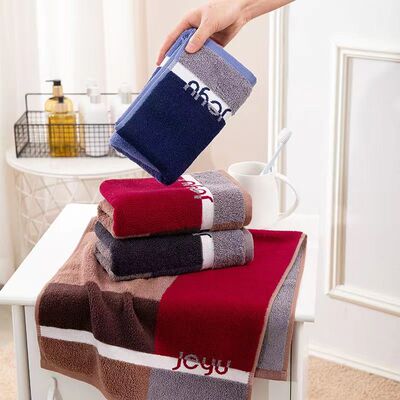 洁玉中国大陆面巾通用纯棉