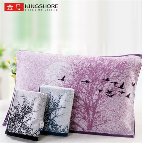 一等品金号纯棉家用成人枕巾一对装全棉加厚枕头巾柔软吸水GA2190