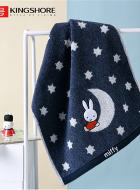 金号纯棉卡通毛巾 全棉柔软吸水成人家用情侣通用洗脸面巾MF1036H