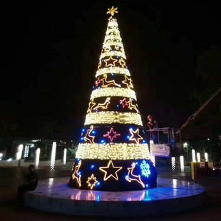 大型圣诞树 灯光圣诞树铁架分层LED灯光户外广场圣诞树搜荷