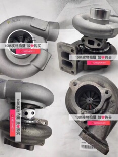 820 450 700 7发动机涡轮增压器 挖掘机加藤250 800 512