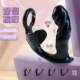 dilation sex masturbation toy product massage Anal