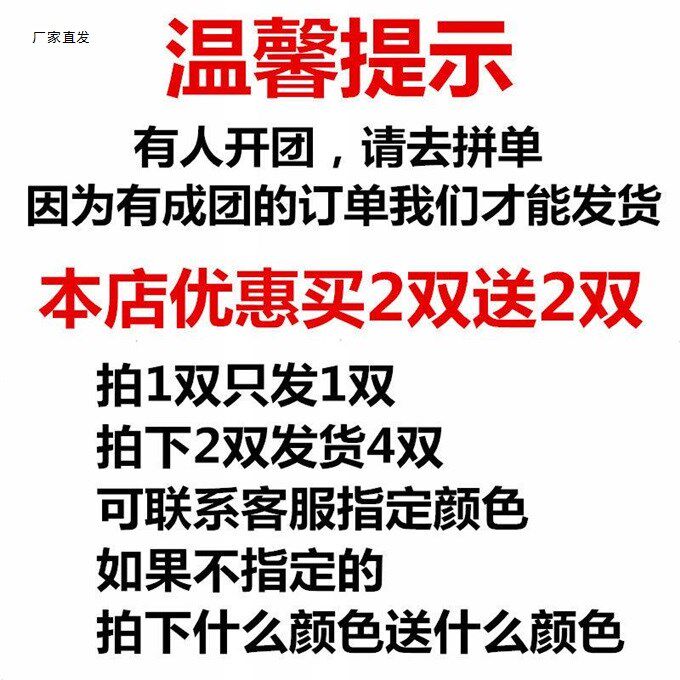 鞋带男潮流扁平百搭适配361度匡威乔丹阿迪耐克子鞋阿甘鞋运动鞋|ruв категории Аксессуары, сумки и обувь/аксессуары для ремня, обувь, аксессуары, шнурок - от Buy2taobao.com для оказания профессиональной услуги покупки агента Taobao