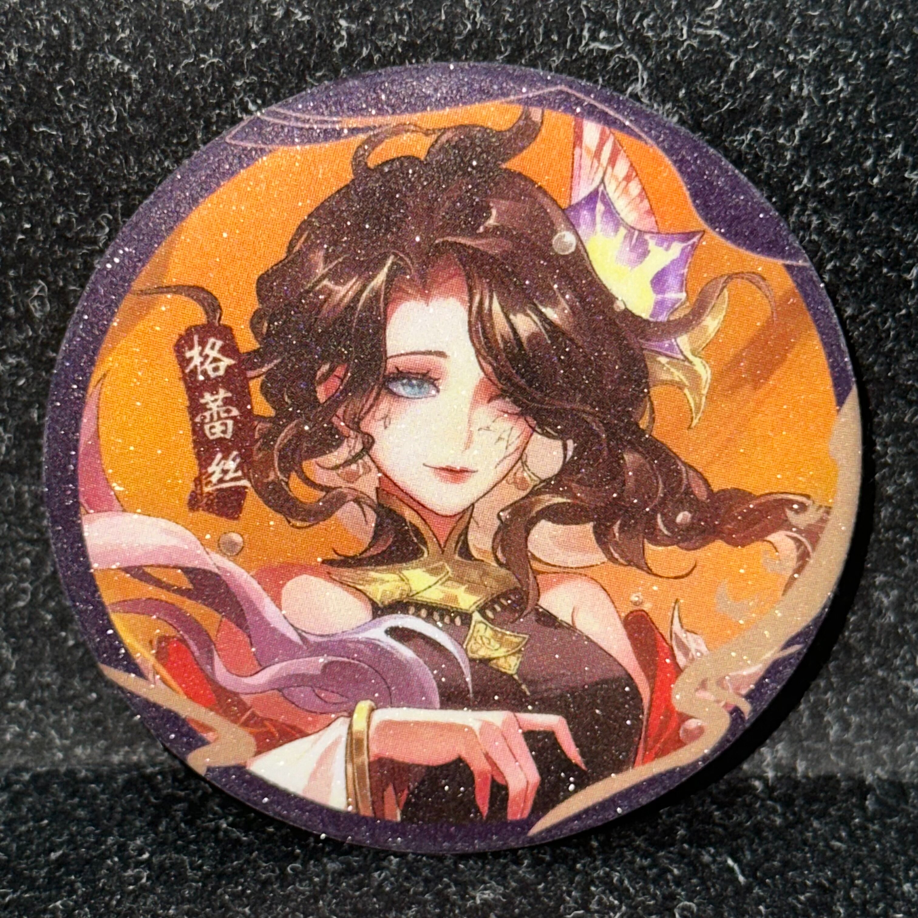 渔女爱哭鬼第五人格旺旺联动周边吧唧徽章医生挂件礼物谷子图片