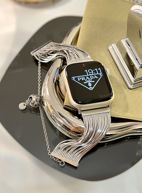 IAMYEE流苏流光银金属表带适用于applewatch手表iWatchS8S9S10S11