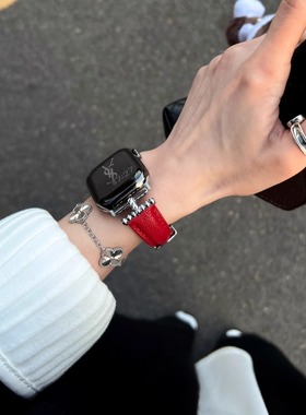 IAMYEE茄酱真牛皮质表带适用applewatch3456SES7S8S9S10iwatchS11
