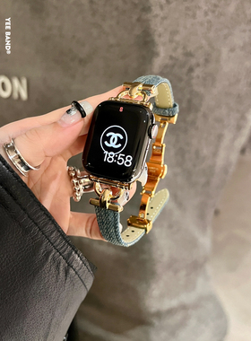 IAMYEE老钱风丹宁D字蝴蝶扣表带适用applewatch789代S10iwatchS11