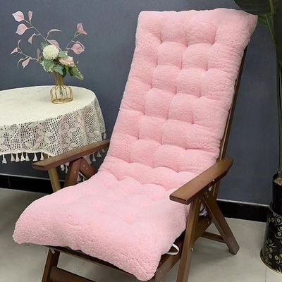 羊羔绒椅垫躺椅棉垫加厚躺椅专用垫实木沙发一体冬天长条坐垫连体