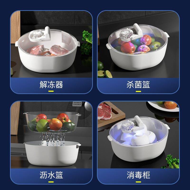 德国品质快速解冻神器家用多功能食物保鲜四合一全自动商业解冻机