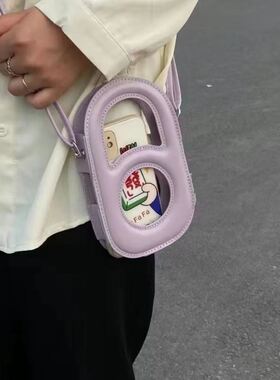 手机包女斜挎迷你紫色可爱香芋味色口ins风小包2024新款