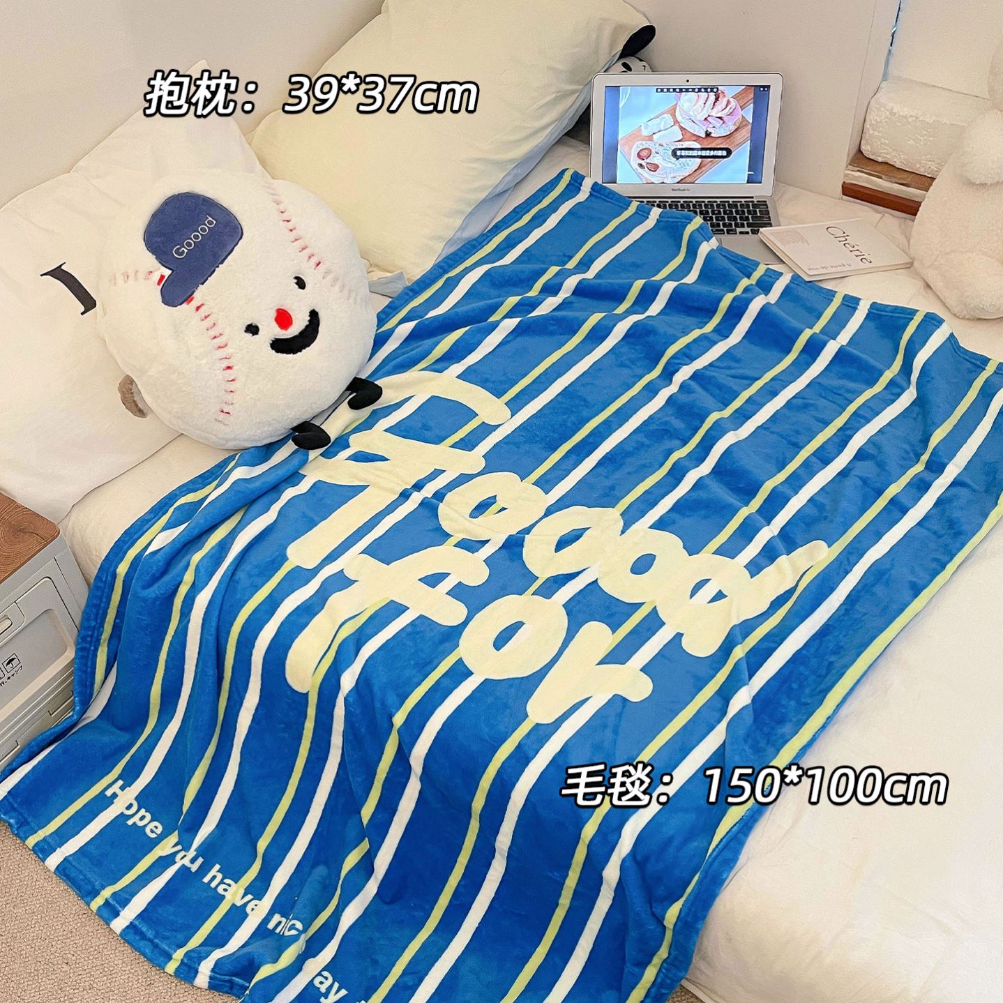 中秋节礼物办公室午睡毯小学生毯子二合一午休车载小被子