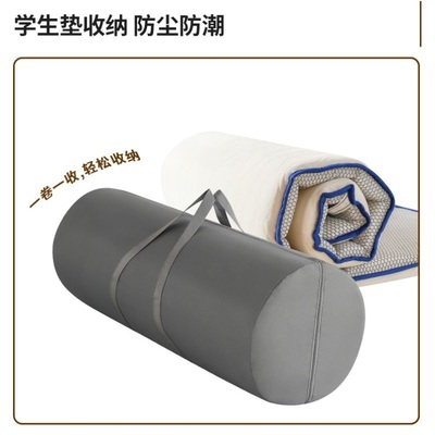 床垫收纳袋装被褥被子乳胶的可折叠学生宿舍专用搬家行李打包袋子