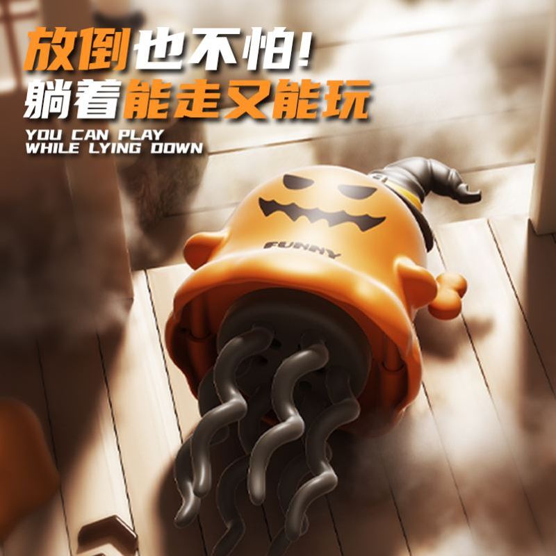 万圣节南瓜幽灵公仔扭动跳舞玩具桌面可爱摆件儿童礼物圣诞节装饰
