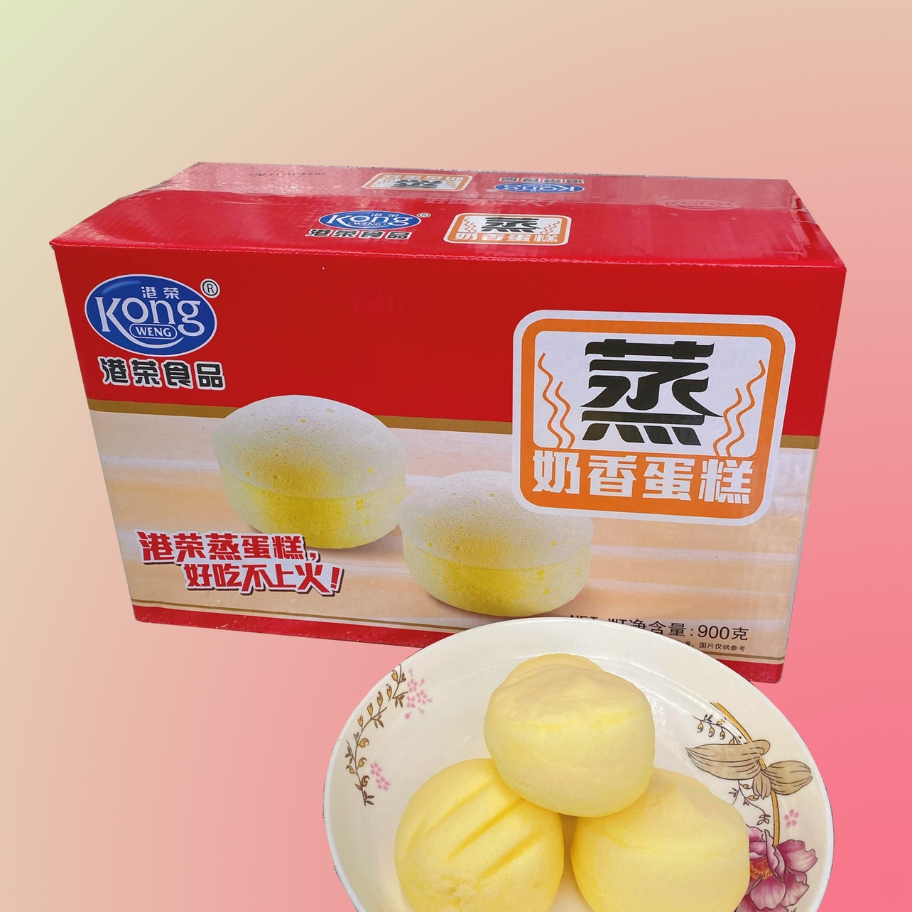 【整箱】港荣蒸蛋糕整箱面包口袋传统西式糕点