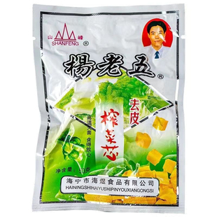 杨老五去皮榨菜芯榨菜丝50g经典口味小包装泡菜酱咸菜佐餐下饭菜