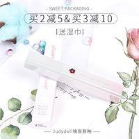 Cửa hàng chính thức cam gương nước sáng bóng son môi son bóng son bóng thối màu cà chua kéo dài giữ ẩm màu đào - Son bóng / Liquid Rouge son bóng lì