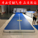 跆拳道气垫空翻气垫加厚体操垫保护垫子空翻充气空翻蹦床垫子