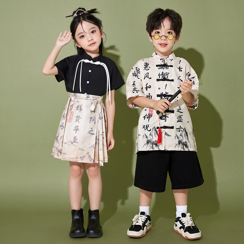 中式儿童喜庆表演出服中国风唐装汉服男童书法上衣女童马面裙套装