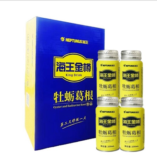 海王金樽牡蛎葛根饮品24罐