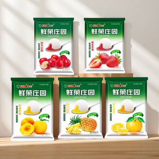 科迪汤圆鲜果庄园水果汤圆草莓菠萝黄桃山楂真果肉多种口味组合装