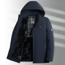 休闲运动夹克加棉加绒外套68 男士 2025秋冬新款 清仓狂欢