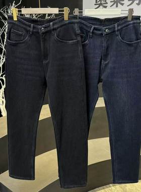 【米粒专享】男士商务休闲直筒加绒加厚牛仔裤5811-5813