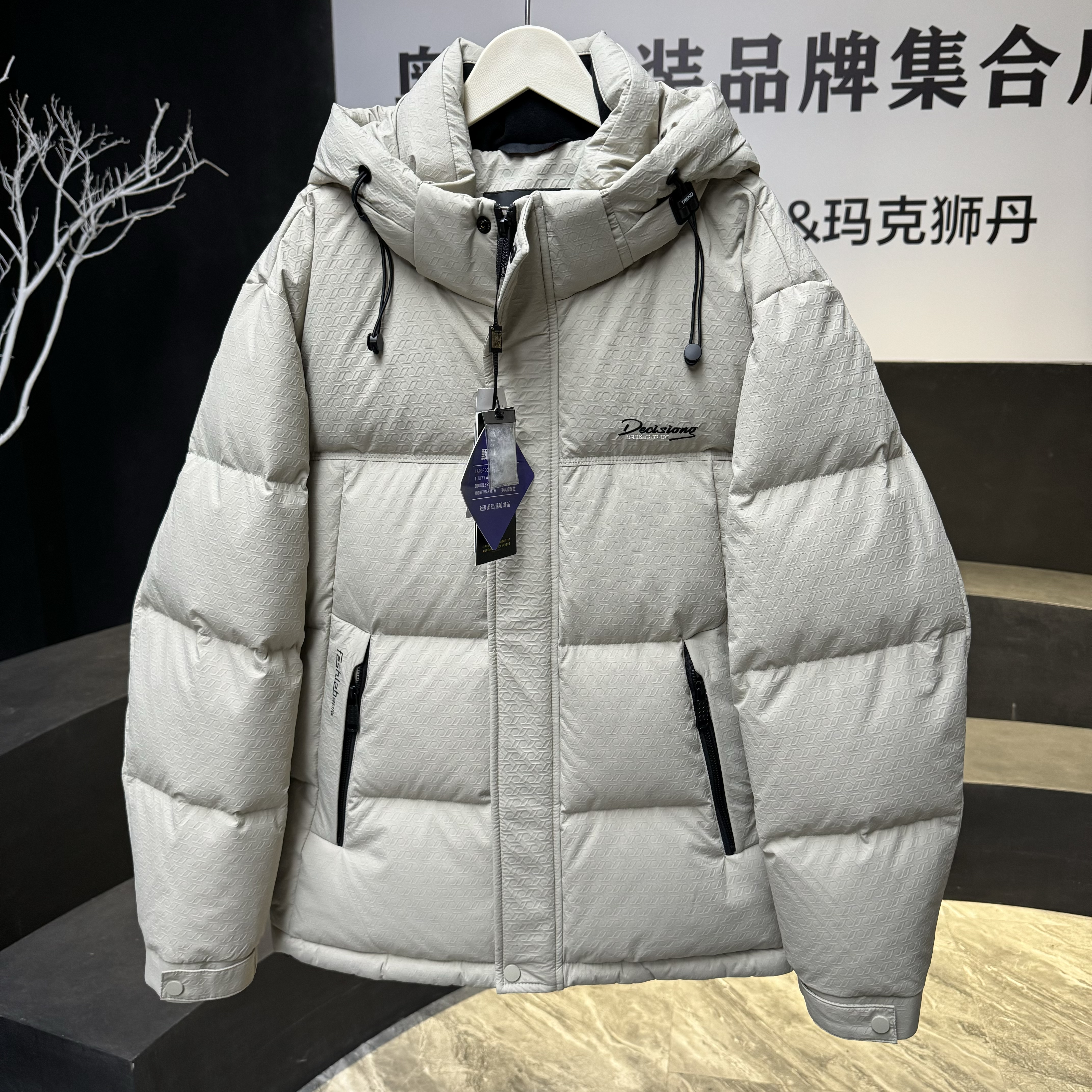 【吉娜专享】羽绒服8812