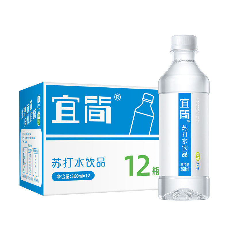 宜简苏打水弱碱性水无气无糖饮料整箱360ml*12瓶