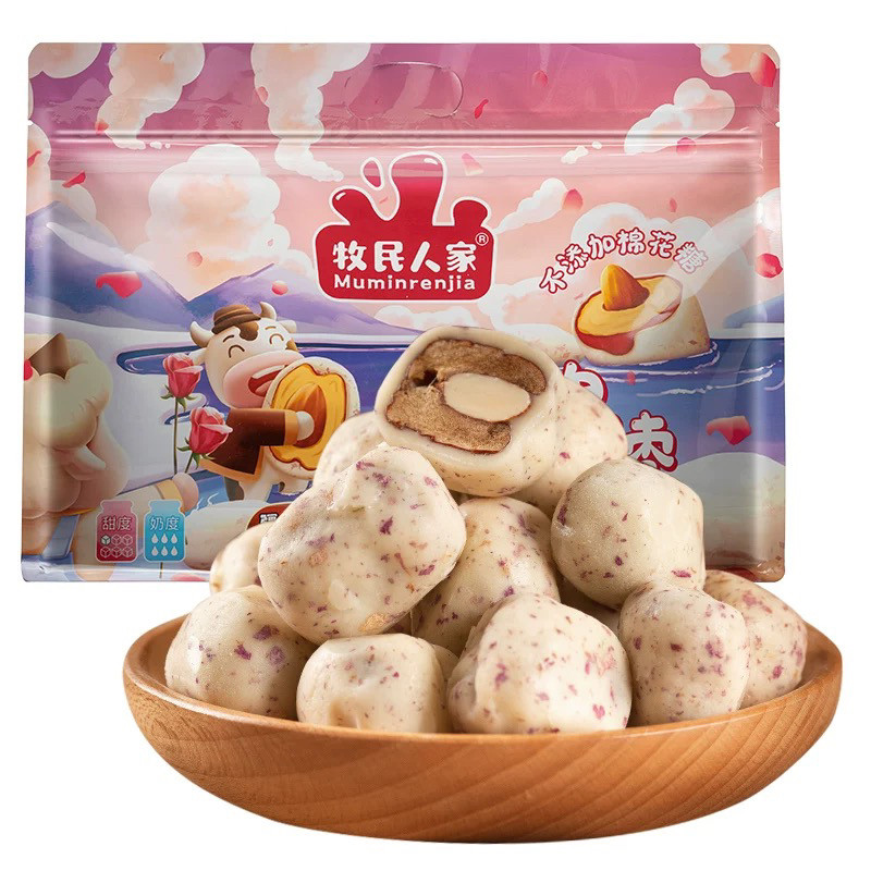 牧民人家玫瑰巴旦木奶枣500克奶香十足饱满有嚼劲新疆特产小零食,咖啡/麦片/冲饮,奶片,淘宝优惠券,粉丝福利购,淘宝优惠卷