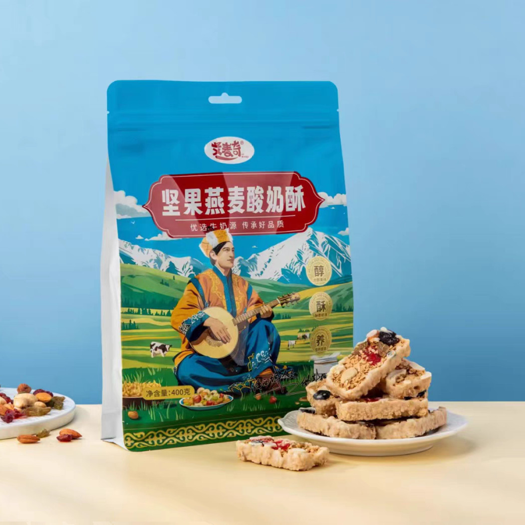 艾麦奇坚果燕麦酸奶酥400g/袋独立包装办公室网红零食新疆特产