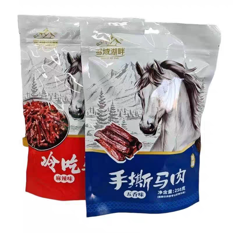 雪域湖畔冷吃手撕马肉250g/袋独立包装休闲网红零食新疆特产