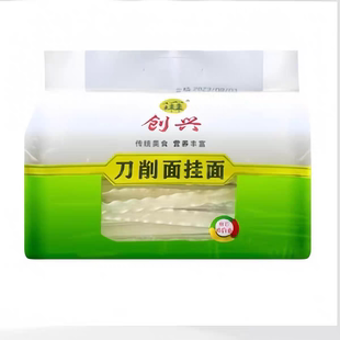创兴刀削面挂面1kg/袋美味面食待煮面条新疆特产