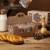 疆小馕柯坪驼奶馕336g独立装 牛奶馕玫瑰馕方便早餐糕点下午茶手信