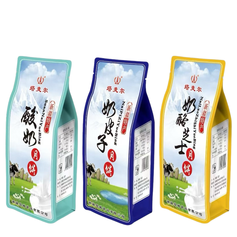 塔麦尔奶皮子月饼350g奶酪芝士月饼酸奶月饼手工传统糕点零食手信