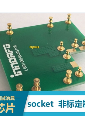 FX-009M   接线端子  铍铜镀金  孔径2 54mmPCB大电流测试点针珠