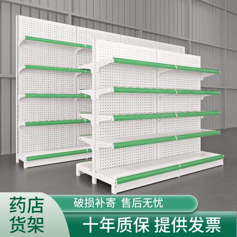 药店展示架药架子货架西药柜药房处方柜诊所药品专用双面单面靠墙