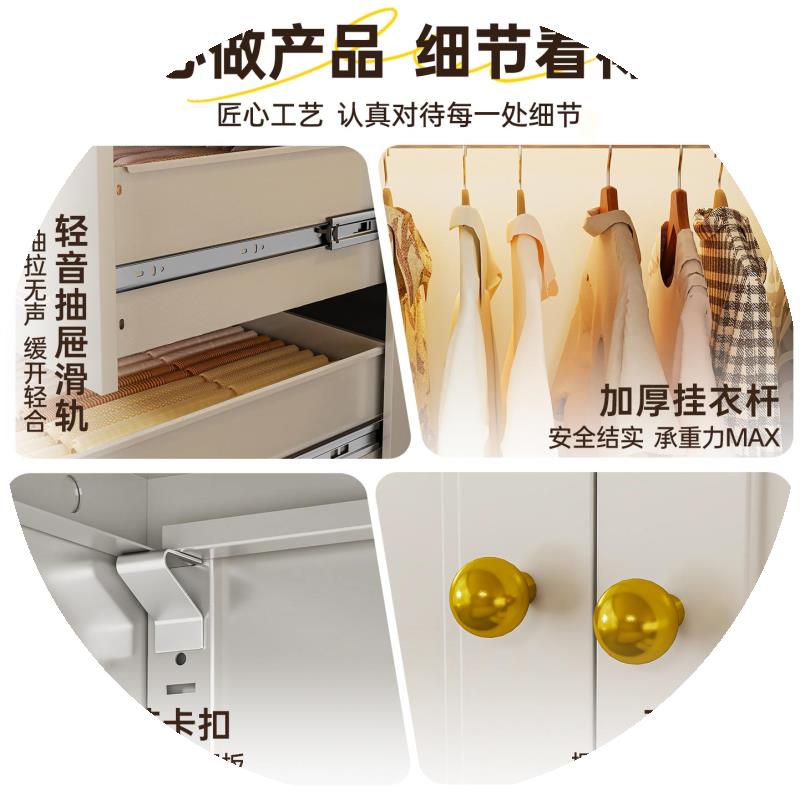钢制金属衣柜家用卧室落地储物柜防尘组合无甲醛对开门衣橱收纳柜图片