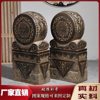 门墩 石雕抱鼓石仿古青石貔貅石狮子富贵花抱鼓石一对石门档枕