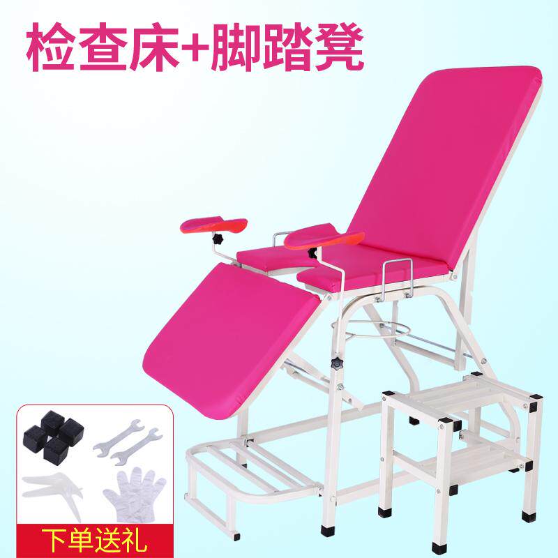 包邮特价厚壁方管妇科检查床简易手术床 多功能护理床冲洗床