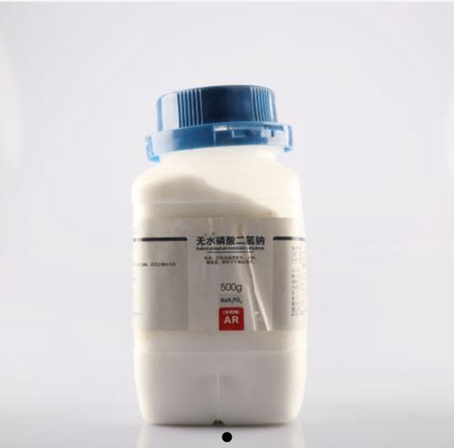 西陇科学无水磷酸二氢钠AR500g/瓶CAS：7558-80-7分析纯化学试剂