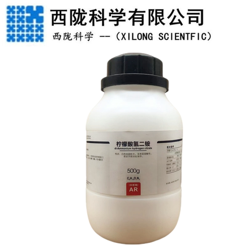 西陇科学柠檬酸氢二铵分析纯ar