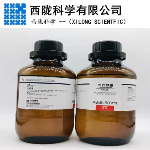 西陇科学化工 三乙醇胺 分析纯AR500ML 化学试剂 CAS:102-71-6
