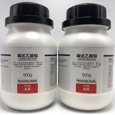 西陇化工 碱式乙酸铅 碱式醋酸铅 AR分析纯 500g克 CAS:1335-32-6