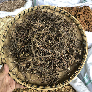 小黑药 显脉旋覆花 云南特有100g起购