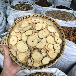 木通 大片精选 当季新货100g起购