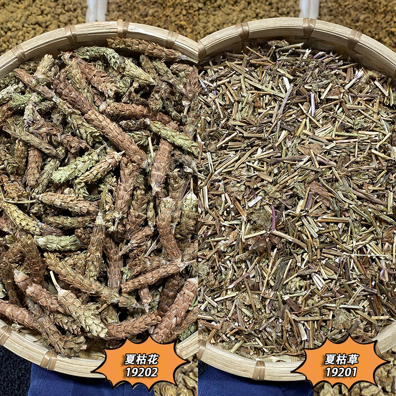 夏枯草 夏枯花 云南散装新货无硫纯夏枯花 农家野外自天然草本药