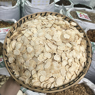 西洋参 花旗参片粒头 当季新货参味浓 散装发货 无硫食用药材云南